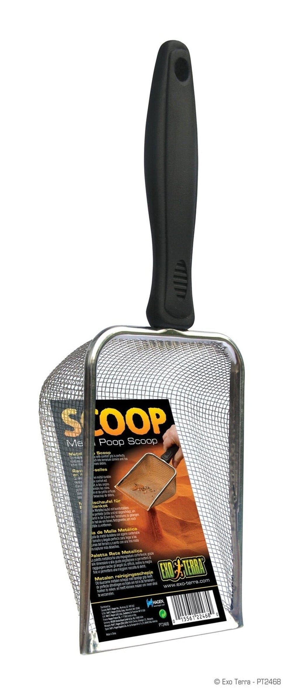 Exo Terra Scoop Exo Terra 