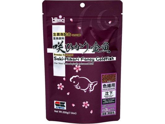 Hikari Saki-Hikari Mini Fancy Goldfish Sinking Pellets Fish Food 7 oz Aquatic Diet Hikari